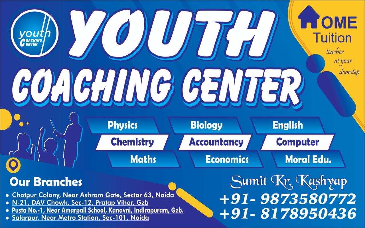 Do You Prefer Online or In-Home / In-Person Tuition?